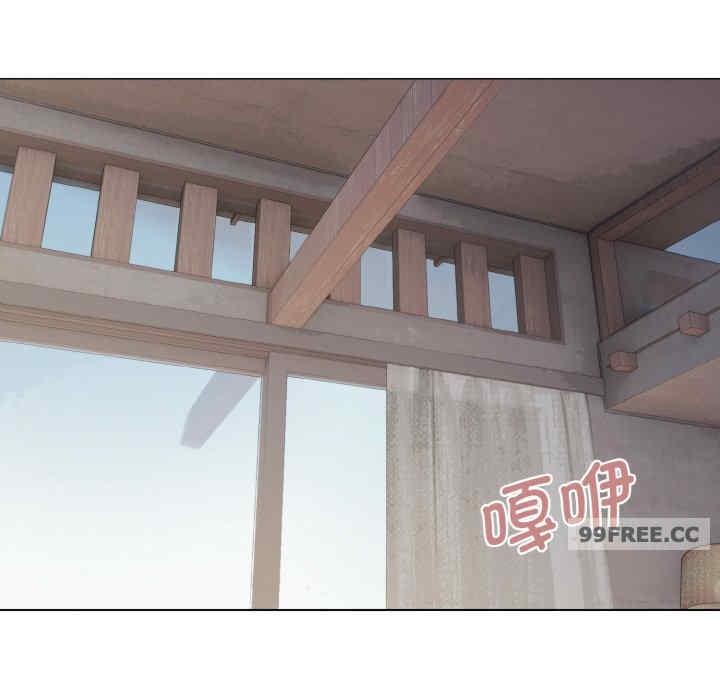 大學生活就從社團開始，第85話，第 65 页