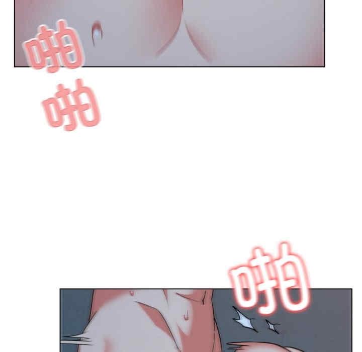 大學生活就從社團開始，第89話，第 127 页