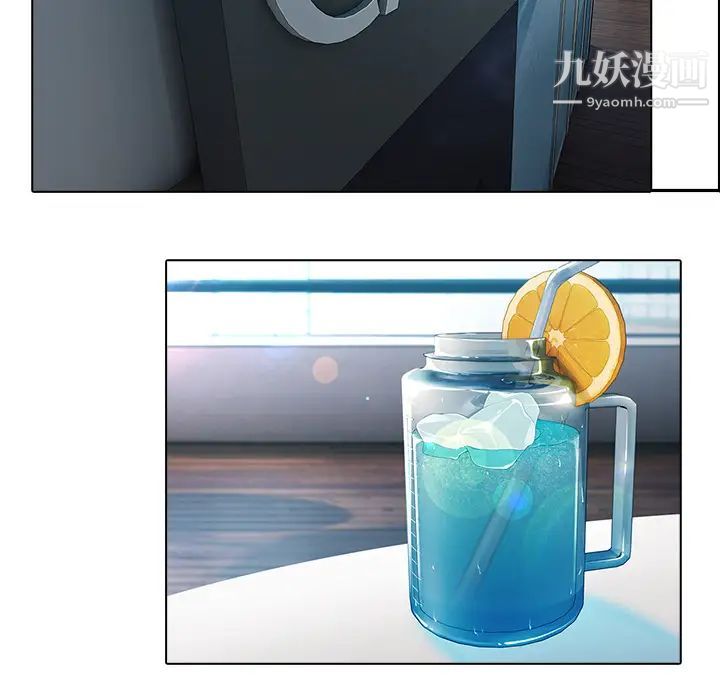梦蝶，第3话，第 69 页