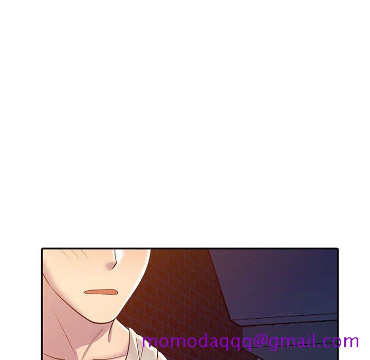 楼下房客不安分，第4章，第 106 页
