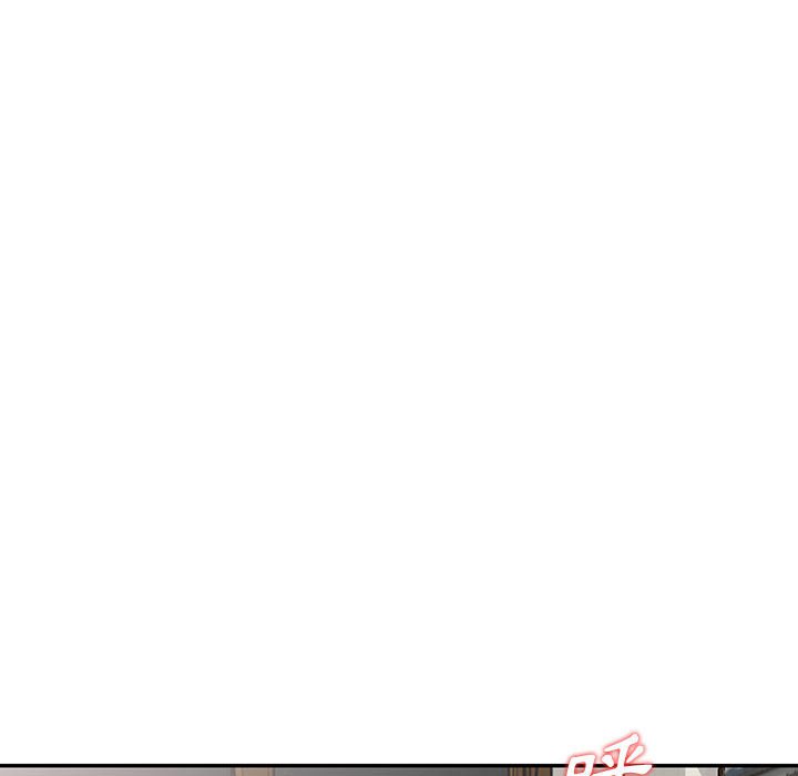 楼下房客不安分，第6章，第 40 页