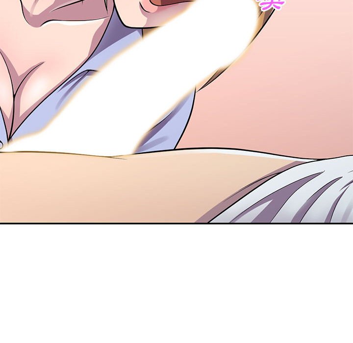 楼下房客不安分，第15章，第 44 页