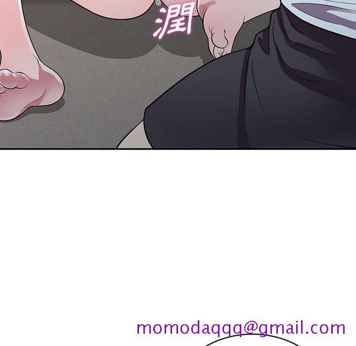 楼下房客不安分，第19章，第 106 页