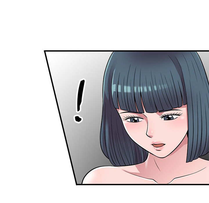 楼下房客不安分，第23章，第 95 页