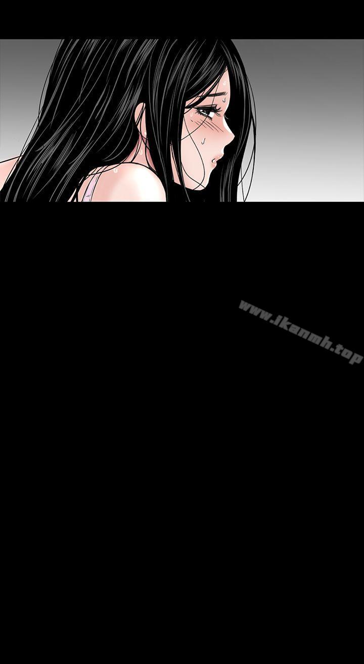 樓鳳，第17話，第 22 页
