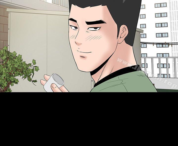 樓鳳，第27話，第 28 页