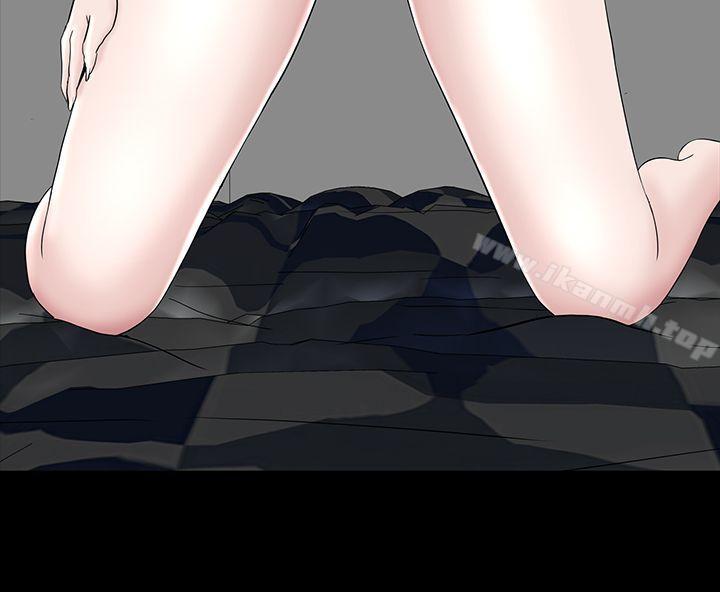 樓鳳，第35話，第 12 页
