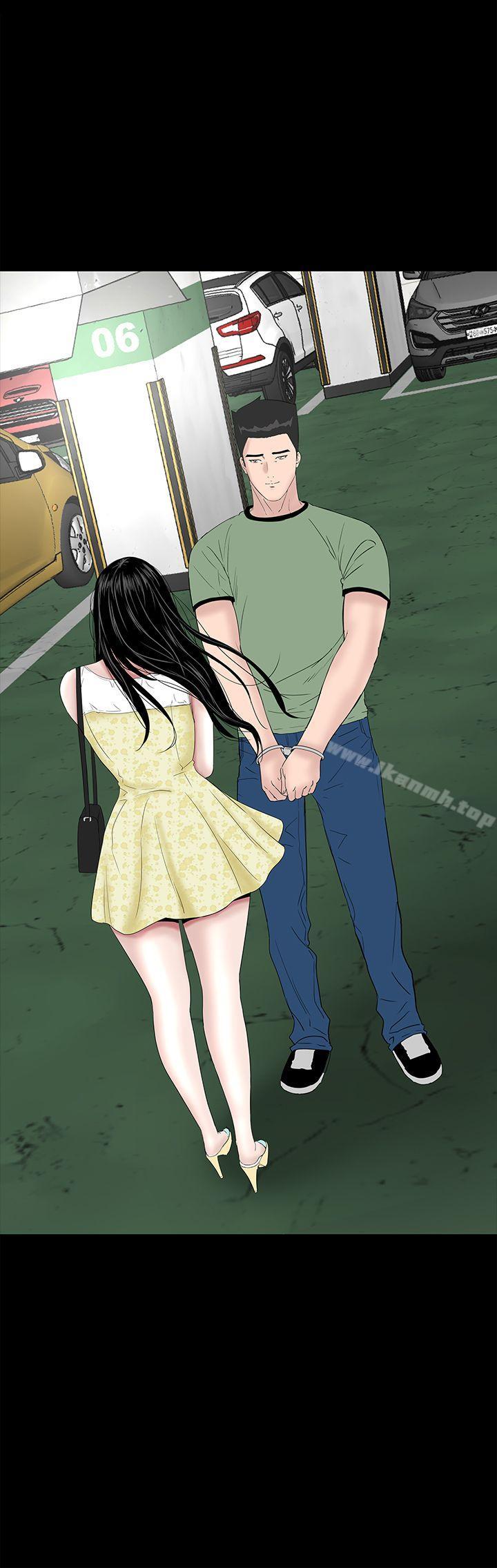 樓鳳，第41話，第 52 页