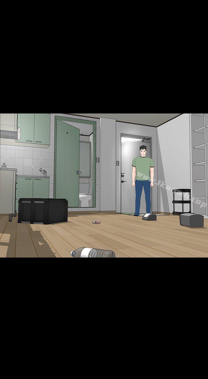 樓鳳，第43話，第 12 页