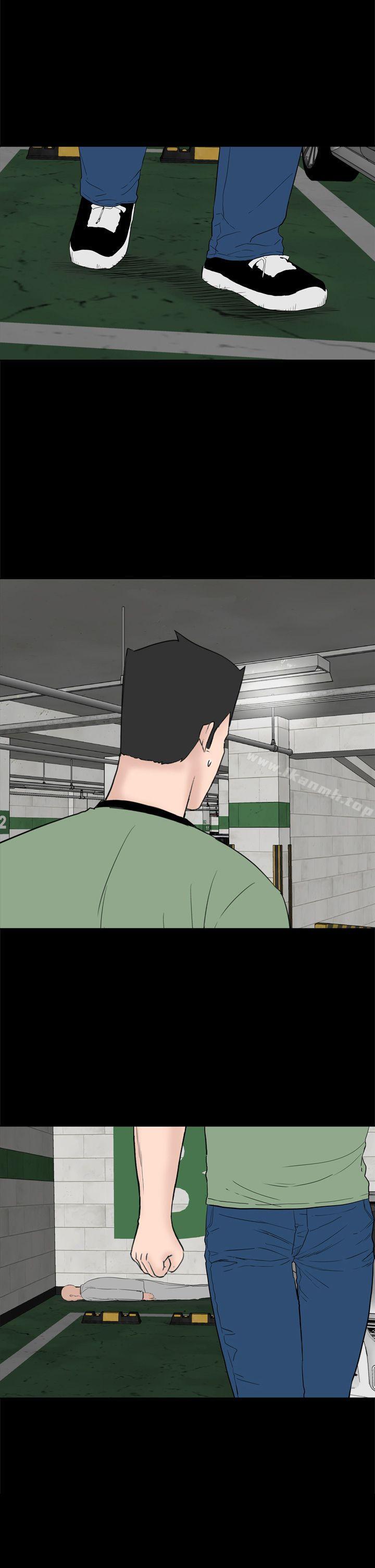 樓鳳，第46話，第 49 页