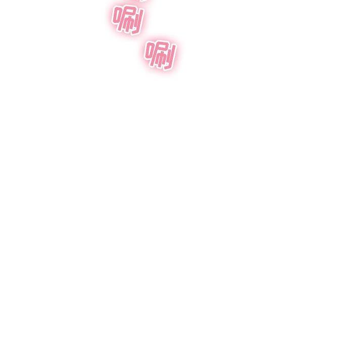 欢迎进入梦幻直播间，第4话，第 65 页