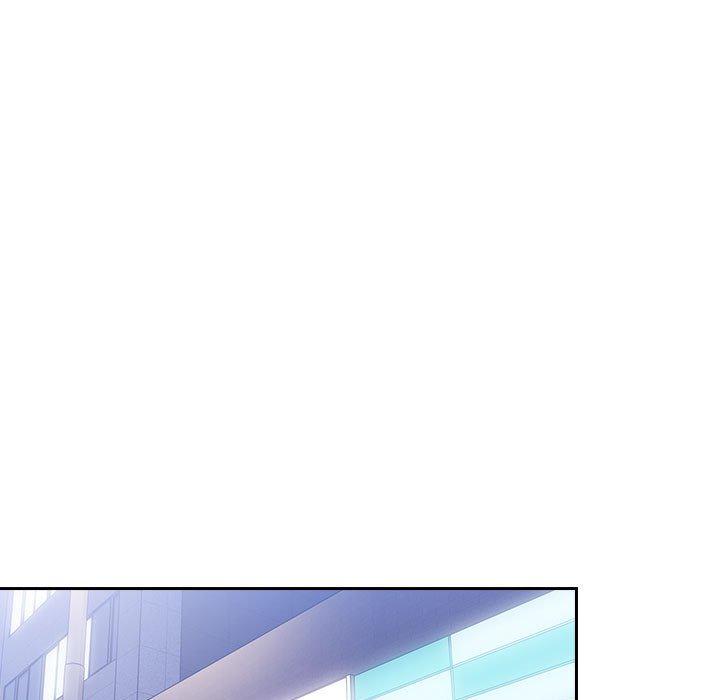 欢迎进入梦幻直播间，第4话，第 77 页