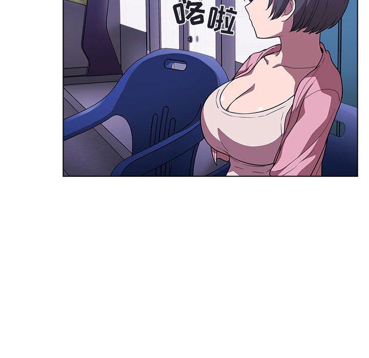 欢迎进入梦幻直播间，第5话，第 60 页