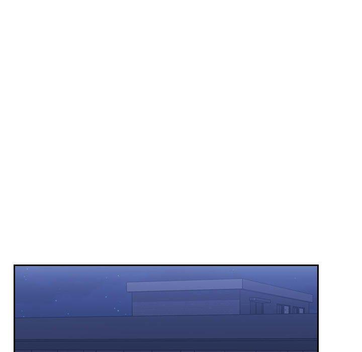欢迎进入梦幻直播间，第6话，第 77 页