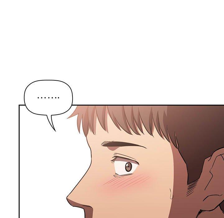 欢迎进入梦幻直播间，第11话，第 69 页