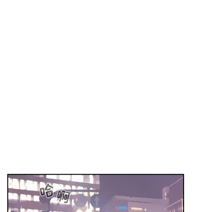 欢迎进入梦幻直播间，第13话，第 159 页