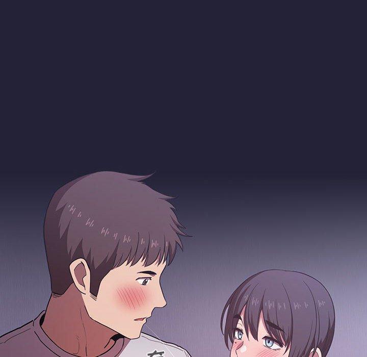 欢迎进入梦幻直播间，第15话，第 8 页