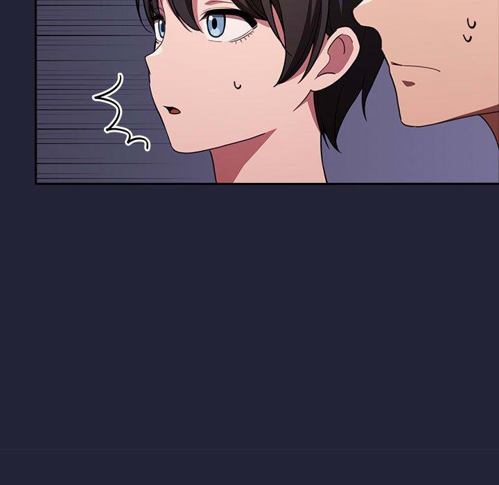欢迎进入梦幻直播间，第16话，第 159 页