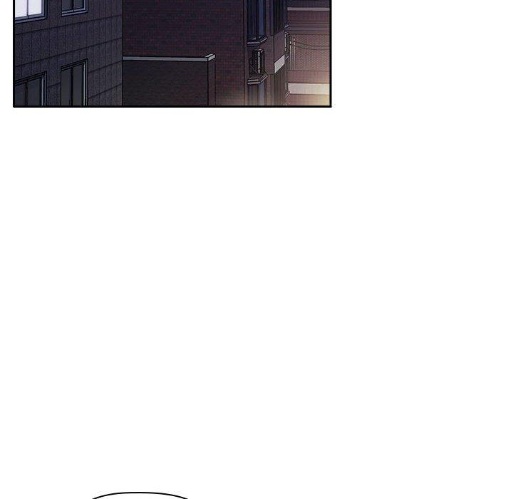 欢迎进入梦幻直播间，第17话，第 106 页