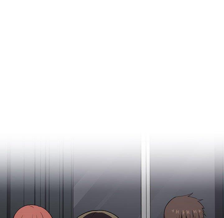 欢迎进入梦幻直播间，第17话，第 8 页