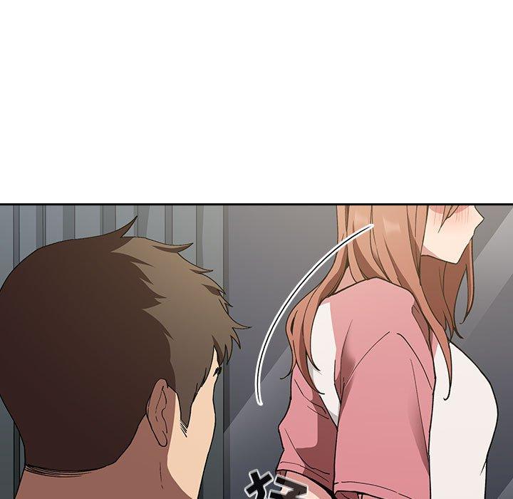 欢迎进入梦幻直播间，第23话，第 125 页