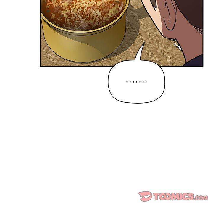 欢迎进入梦幻直播间，第24话，第 21 页