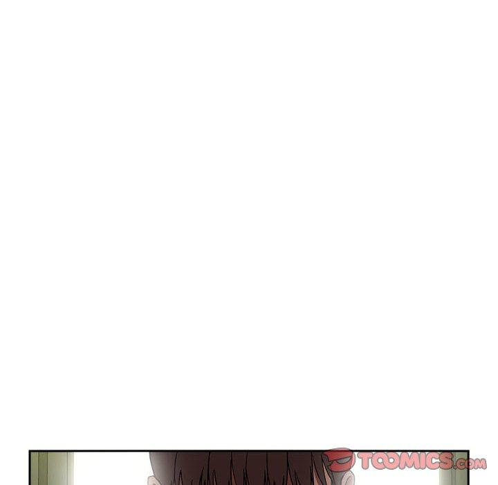欢迎进入梦幻直播间，第24话，第 12 页
