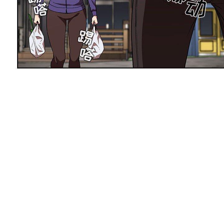 欢迎进入梦幻直播间，第25话，第 159 页