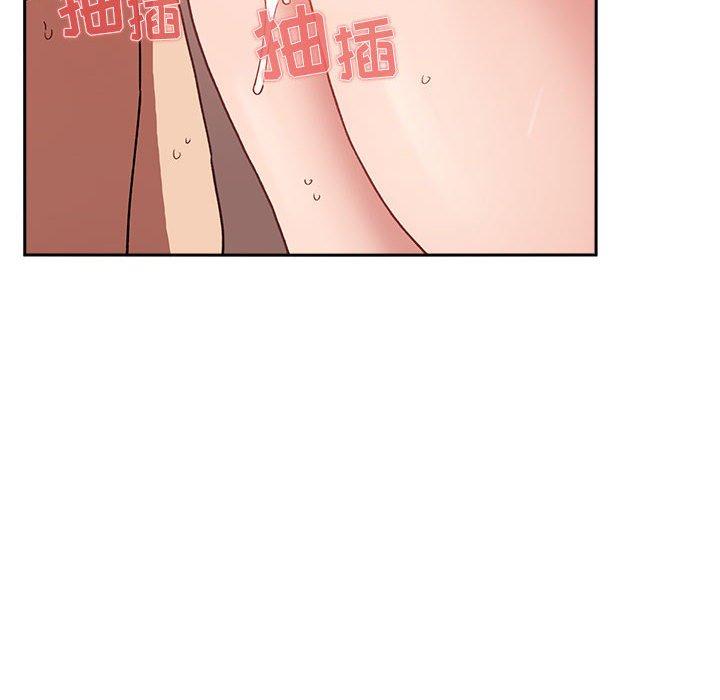 欢迎进入梦幻直播间，第27话，第 52 页
