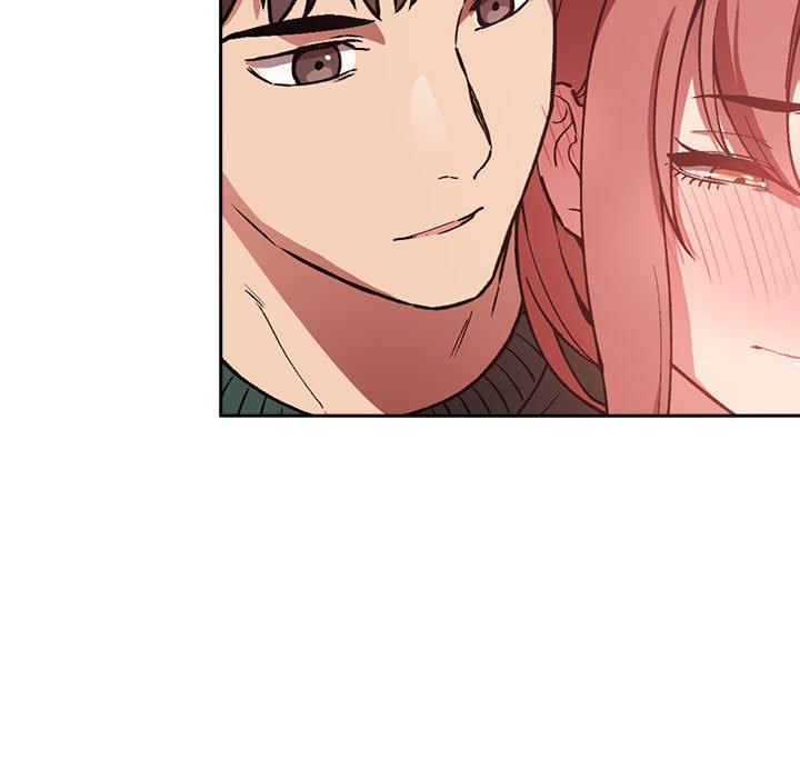 欢迎进入梦幻直播间，第27话，第 15 页