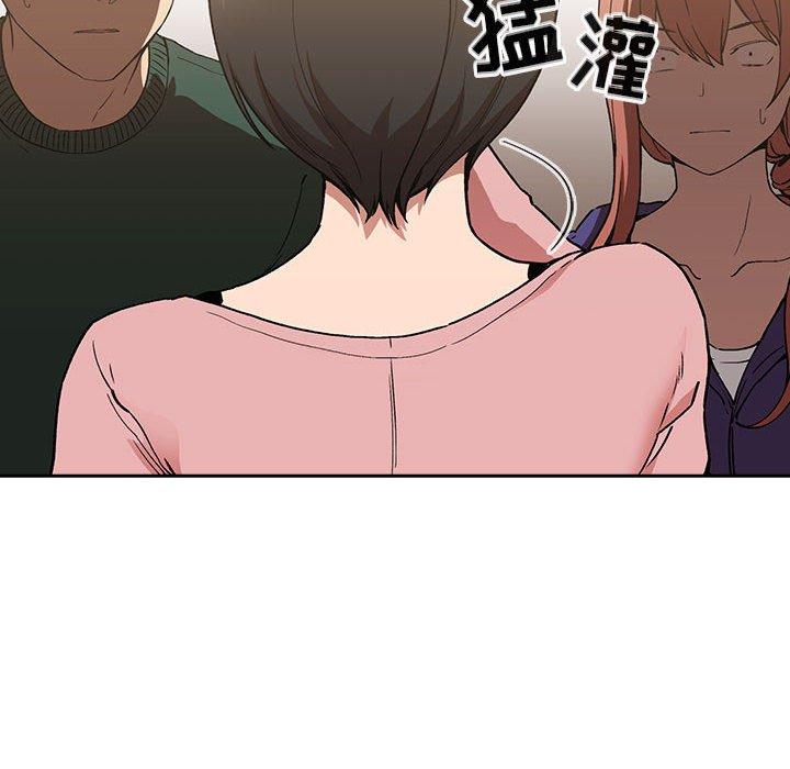 欢迎进入梦幻直播间，第28话，第 28 页