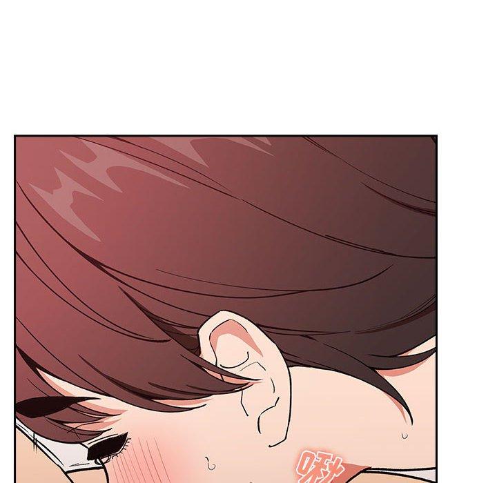 欢迎进入梦幻直播间，第33话，第 8 页