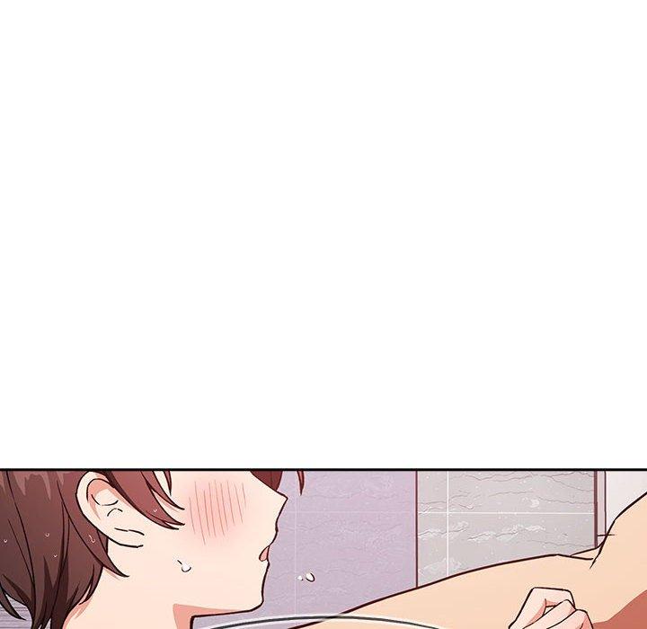欢迎进入梦幻直播间，第34话，第 44 页