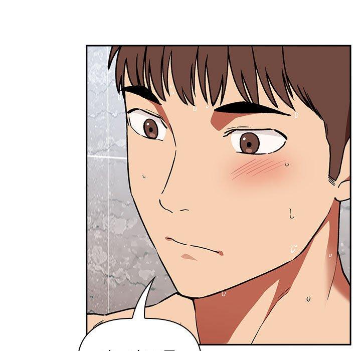 欢迎进入梦幻直播间，第34话，第 11 页