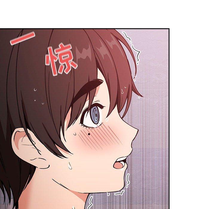 欢迎进入梦幻直播间，第34话，第 64 页