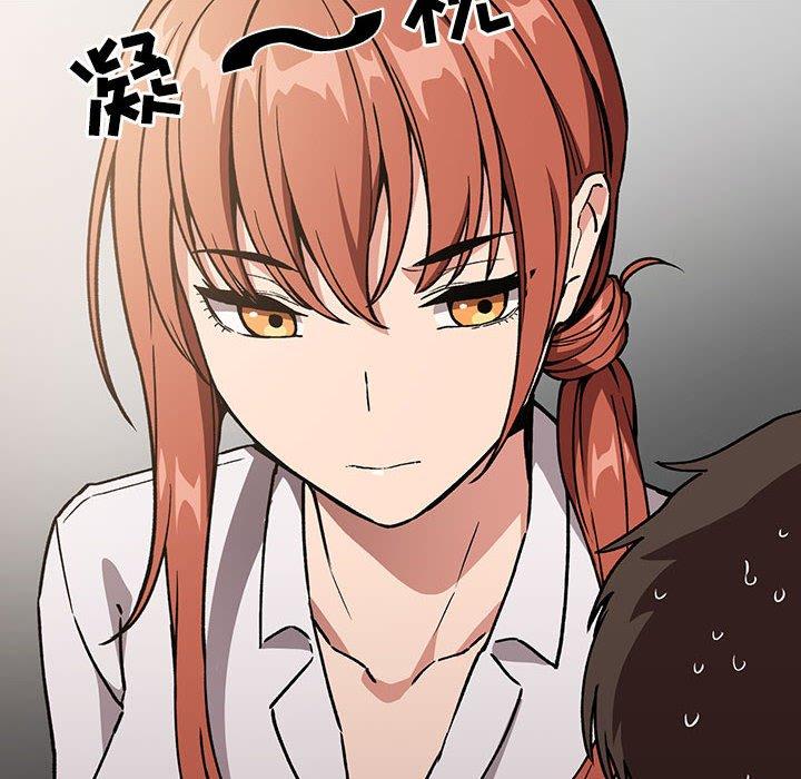 欢迎进入梦幻直播间，第35话，第 122 页
