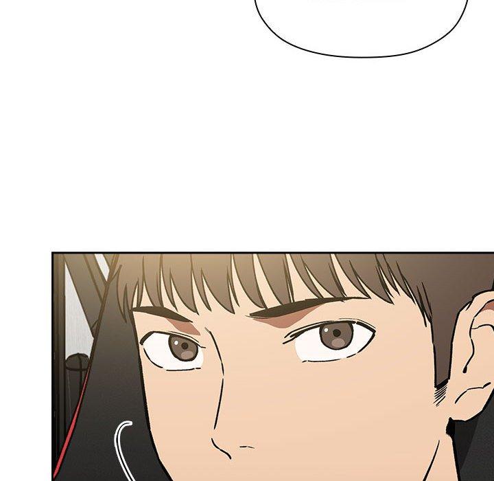 欢迎进入梦幻直播间，第36话，第 8 页