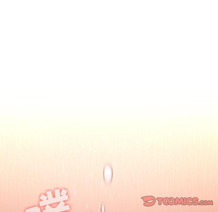 欢迎进入梦幻直播间，第37话，第 123 页