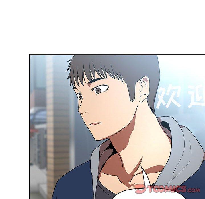 欢迎进入梦幻直播间，第39话，第 84 页