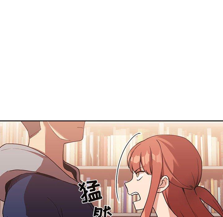 欢迎进入梦幻直播间，第40话，第 106 页