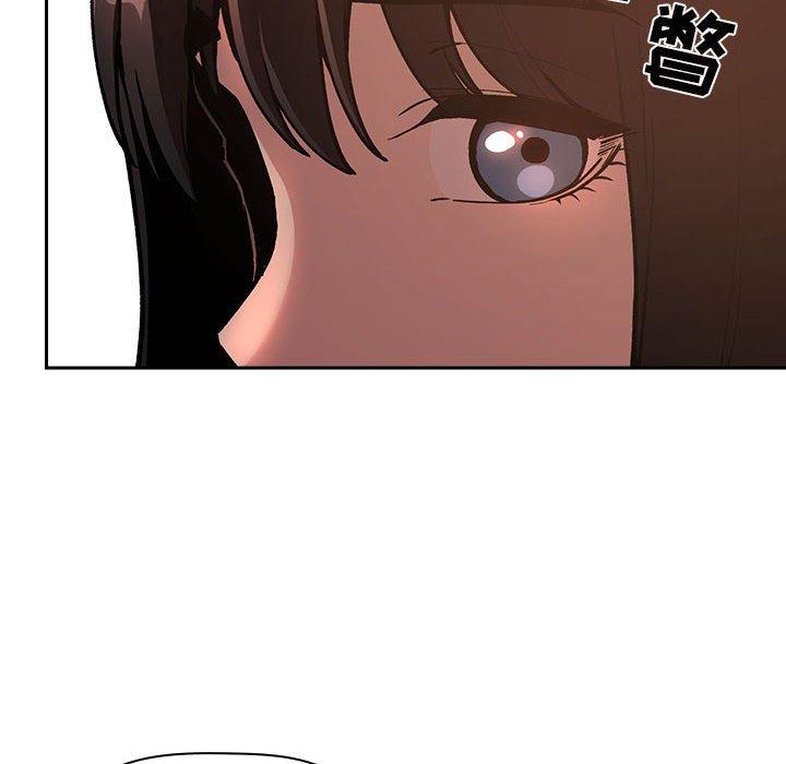 欢迎进入梦幻直播间，第40话，第 64 页