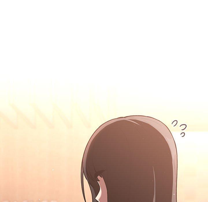 欢迎进入梦幻直播间，第40话，第 15 页