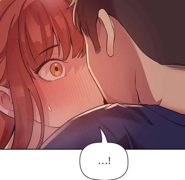 欢迎进入梦幻直播间，第46话，第 15 页