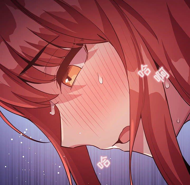 欢迎进入梦幻直播间，第47话，第 34 页