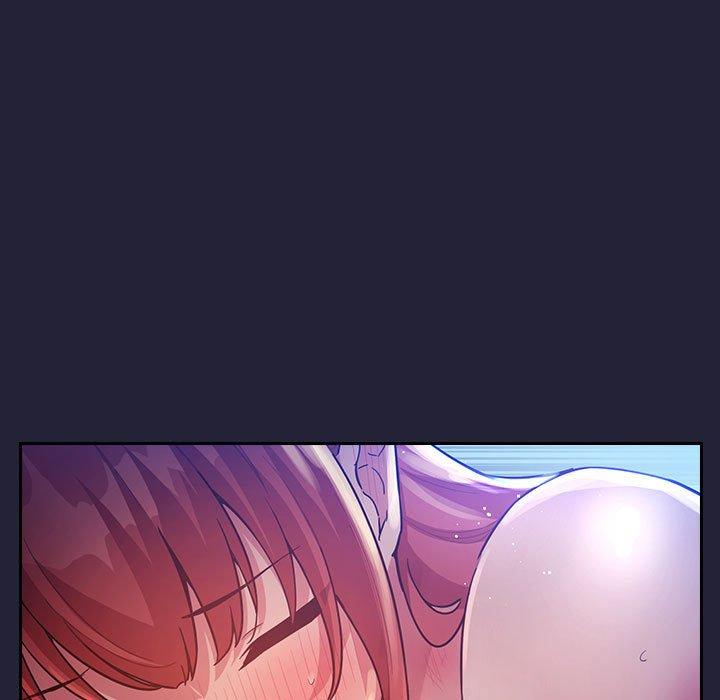 欢迎进入梦幻直播间，第47话，第 21 页