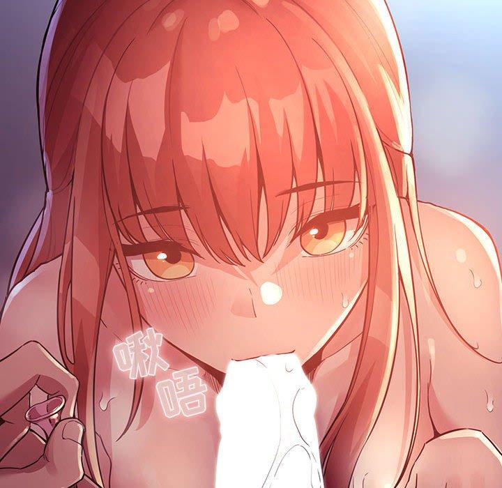 欢迎进入梦幻直播间，第47话，第 60 页
