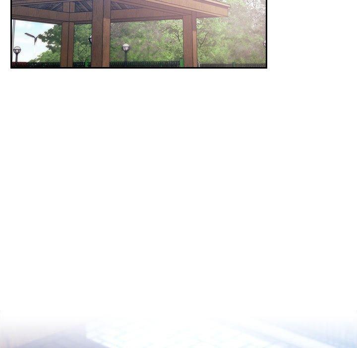 欢迎进入梦幻直播间，第48话，第 5 页