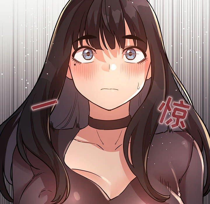 欢迎进入梦幻直播间，第48话，第 60 页