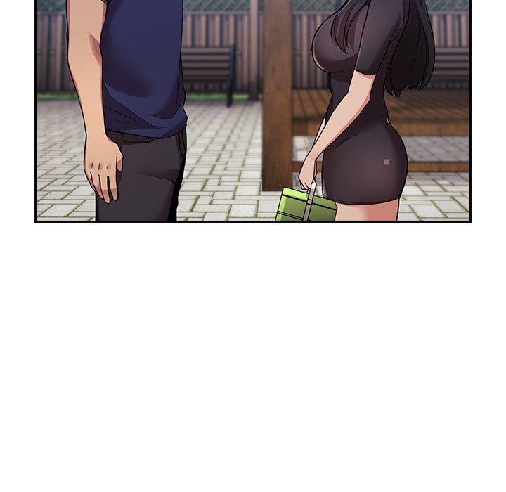 欢迎进入梦幻直播间，第50话，第 77 页