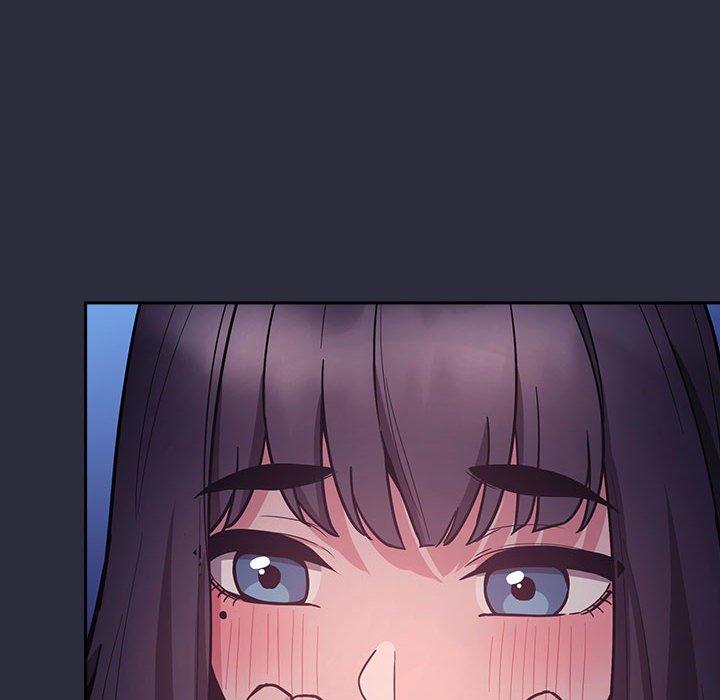 欢迎进入梦幻直播间，第53话，第 96 页